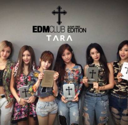 T-ara