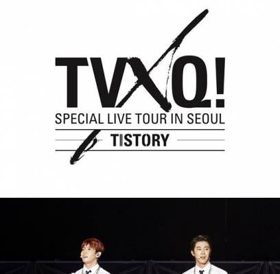 TVXQ