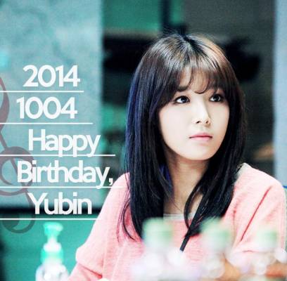 Wonder Girls, Yubin