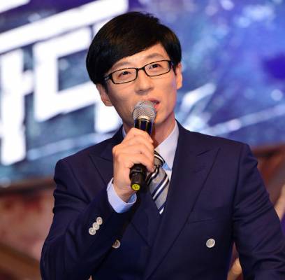 Yoo Jae Suk