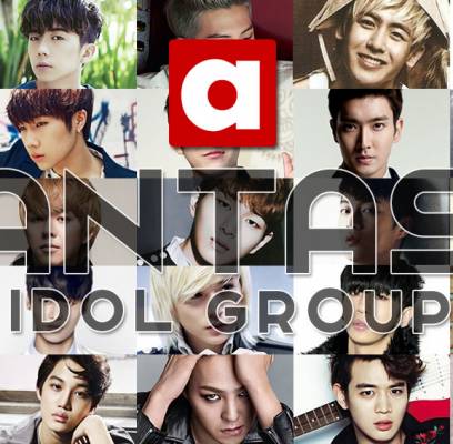 allkpop