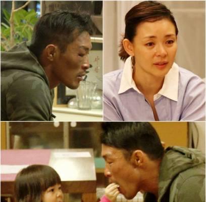 Choo Sung Hoon, Choo Sarang