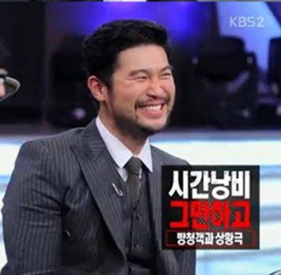 Sulli, Yoo Jae Suk, Dynamic Duo, Choiza