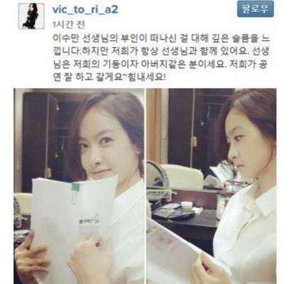 f(x), Victoria