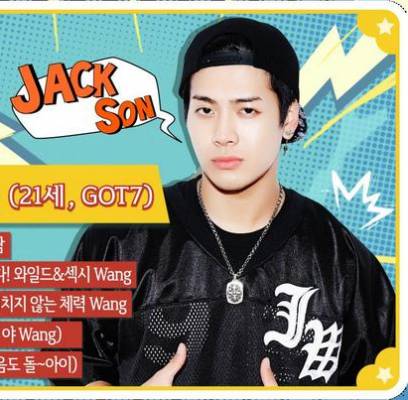 GOT7, Jackson