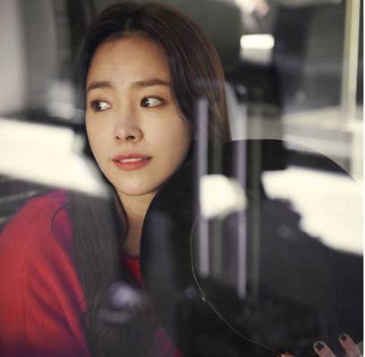 Han Ji Min