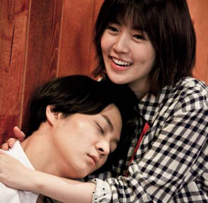 Joo Won, Shim Eun Kyung