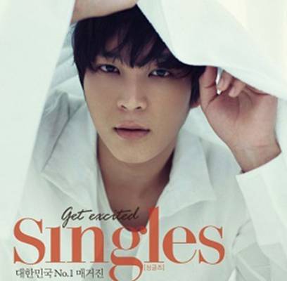 Joo Won