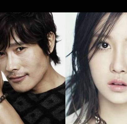 Lee Byung Hun, GLAM, Dahee