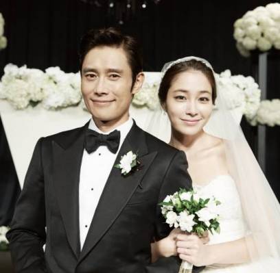 Lee Byung Hun, Lee Min Jung