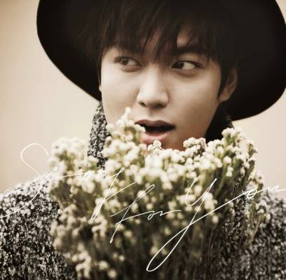 Lee Min Ho