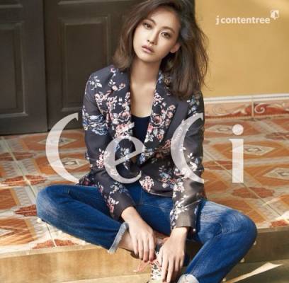 Oh Yeon Seo