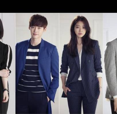 Park Shin Hye, Lee Jong Suk, Lee Yu Bi