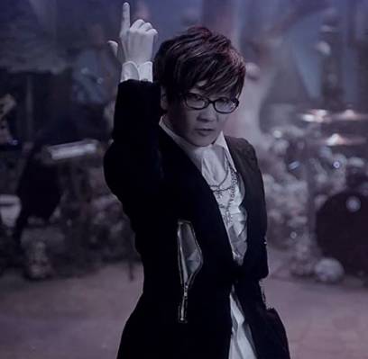 Seo Taiji