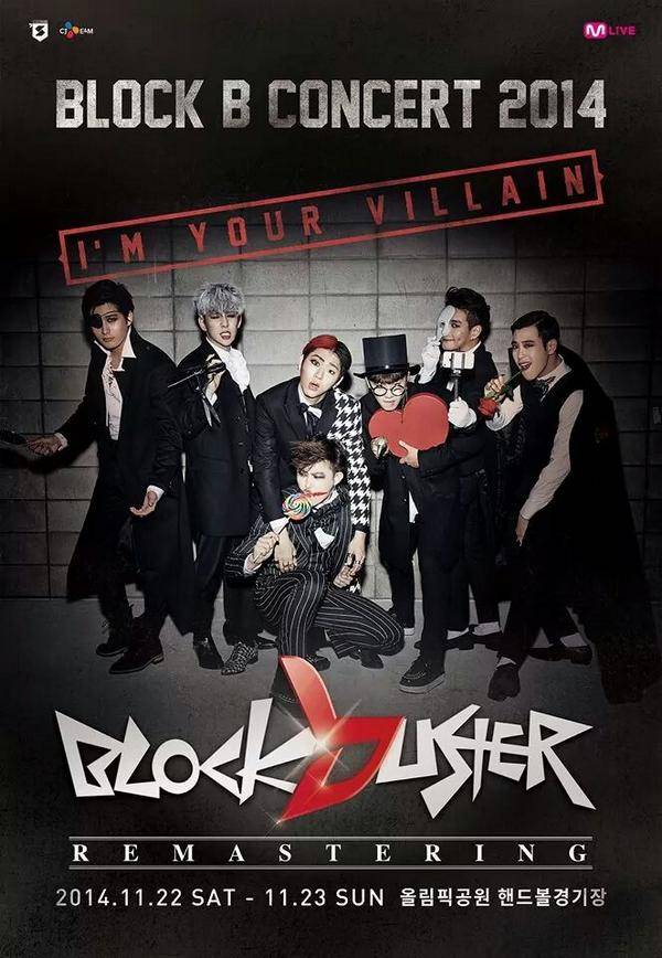 Block B