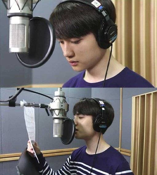EXO, EXO-K, Doh Kyung Soo (D.O.)
