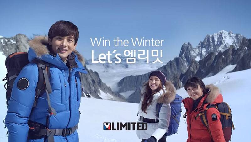 Eunji, Na-Eun, Eunji, Im Si Wan (Siwan)