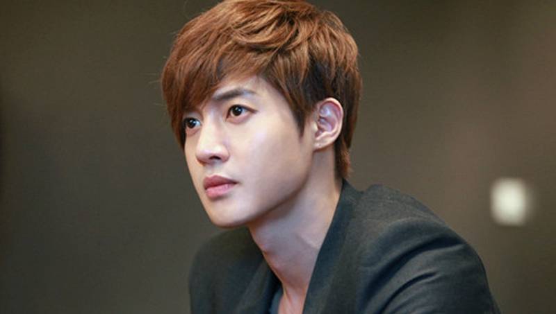 Kim Hyun Joong