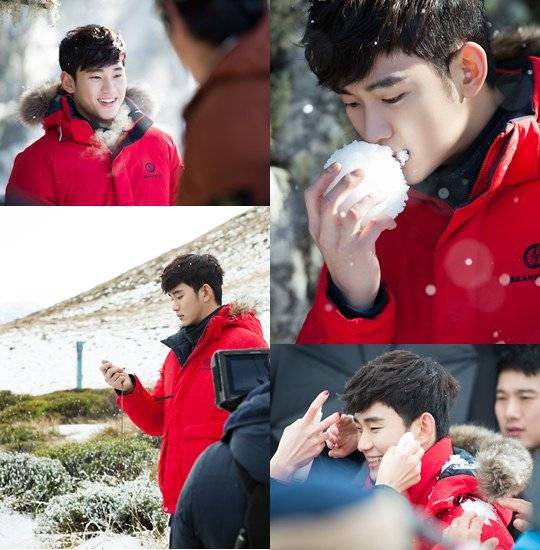 Kim Soo Hyun