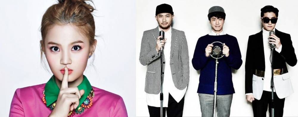 Lee Hi, Epik High