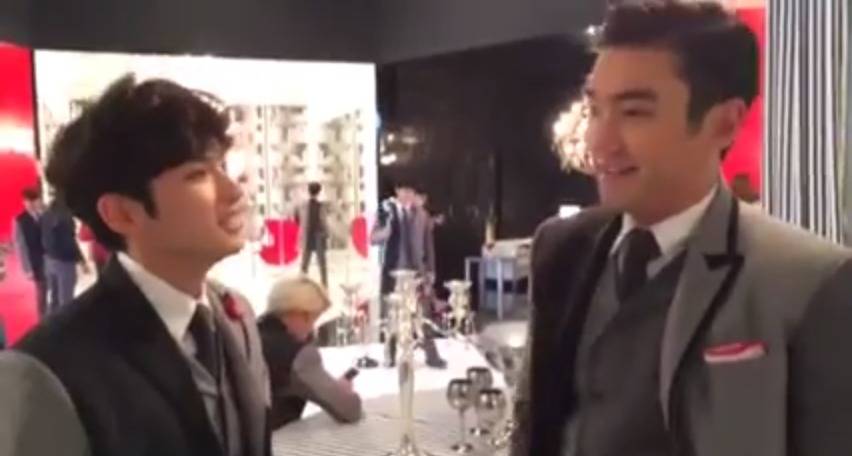 Super Junior, Siwon, Ryeowook