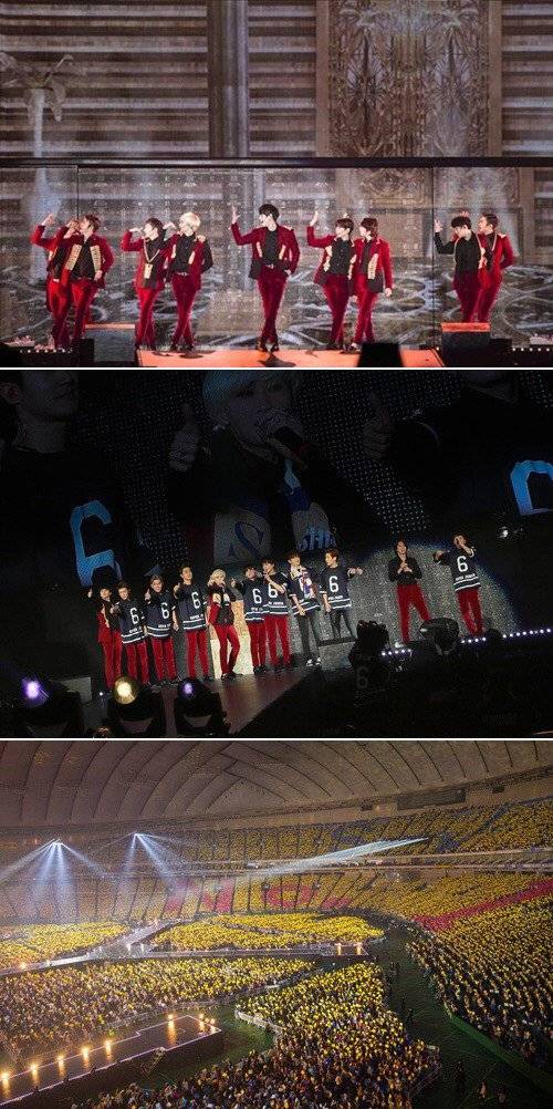 Super Junior