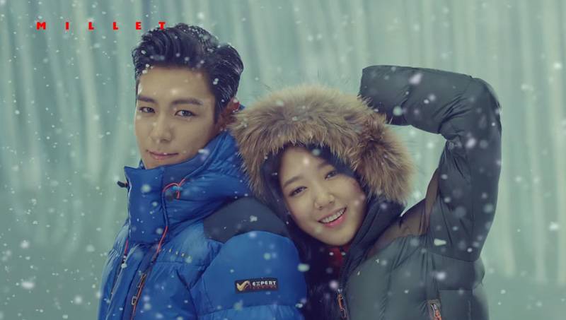 T.O.P, Park Shin Hye