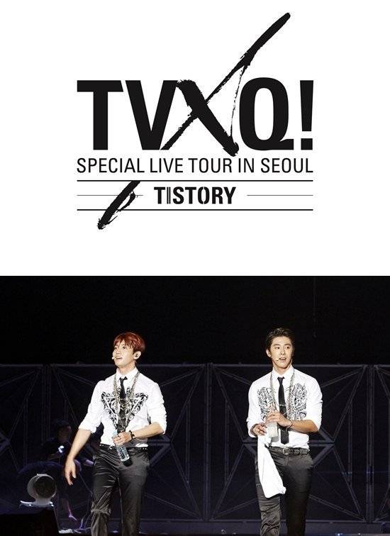 TVXQ