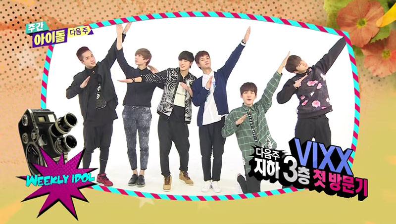 VIXX, Cha Hak Yeon (N), Ken, Hyuk, Leo, Jung Hyung Don, Shin Seung Hoon, Won Bin, Defconn, Kim Yeon Woo
