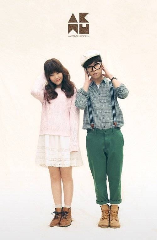 Akdong Musician (AKMU), Yang Hyun Suk