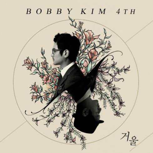 Bobby Kim