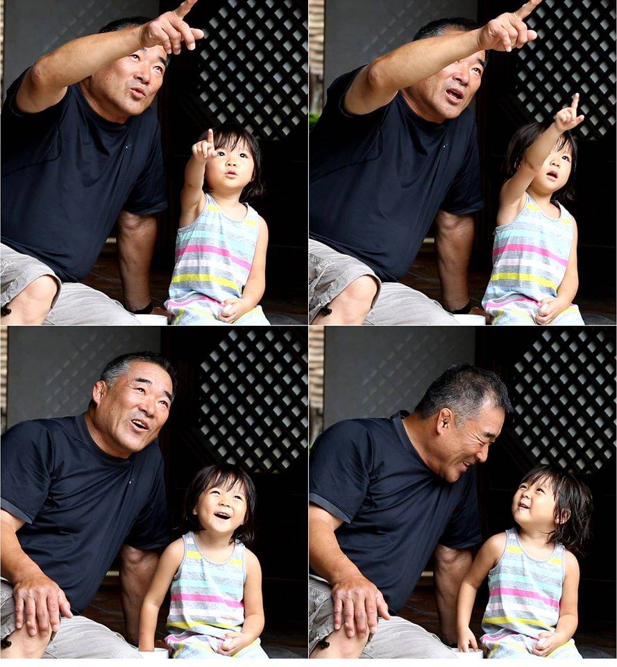 Choo Sarang