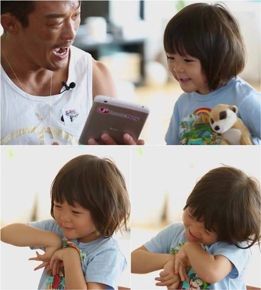 Choo Sung Hoon, Choo Sarang, Song Il Kook