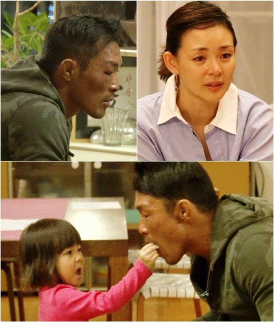 Choo Sung Hoon, Choo Sarang