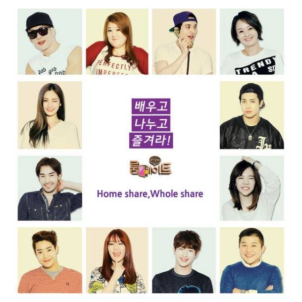 g.o.d, Park Joon Hyung, After School, Nana, Orange Caramel, KARA, Youngji, Girls