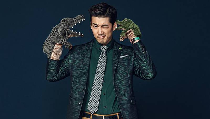 g.o.d, Yoon Kye Sang 