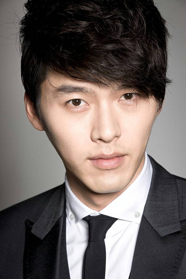 Hyun Bin