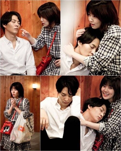 Joo Won, Shim Eun Kyung