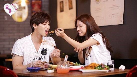 Kim So Eun, Song Jae Rim