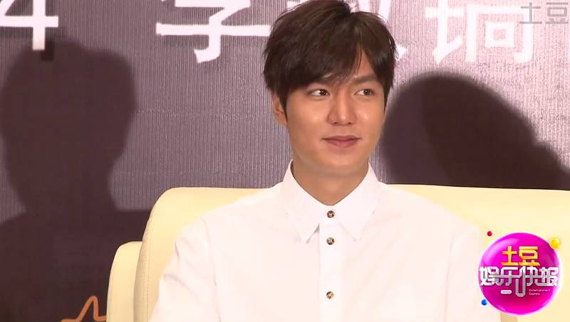 Lee Min Ho