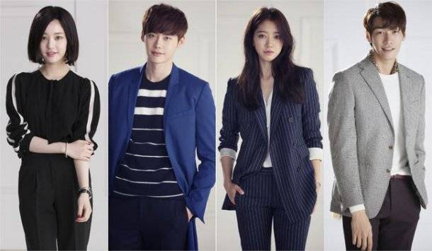 Park Shin Hye, Lee Jong Suk, Lee Yu Bi