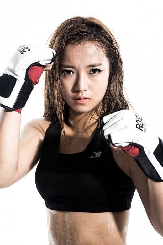 Song Ga Yeon