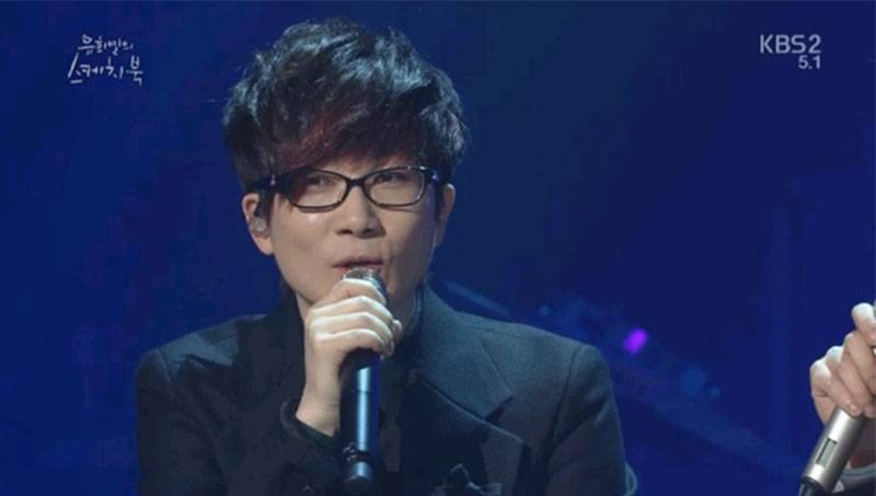 Yoo Hee Yeol, Seo Taiji