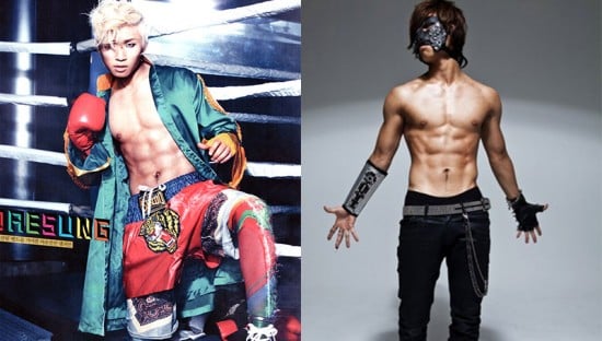 Resultado de imagen para daesung abs