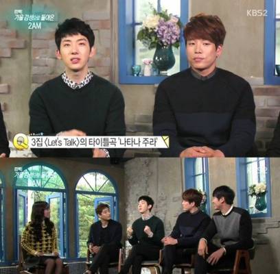 2AM, J.Y. Park