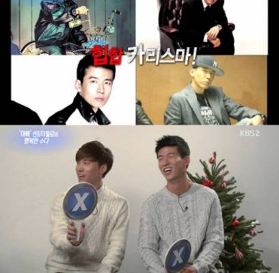 Epik High, Tablo, Haru, Jinusean, 