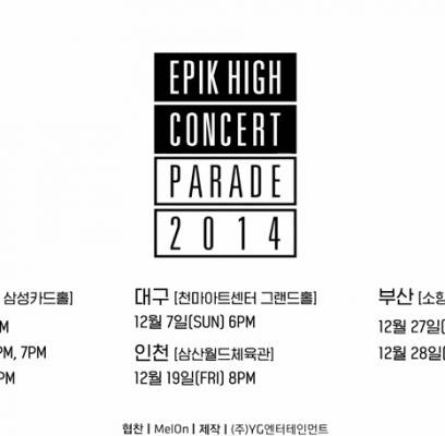 Epik High