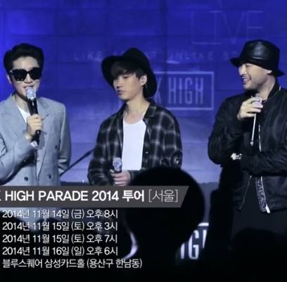 Epik High