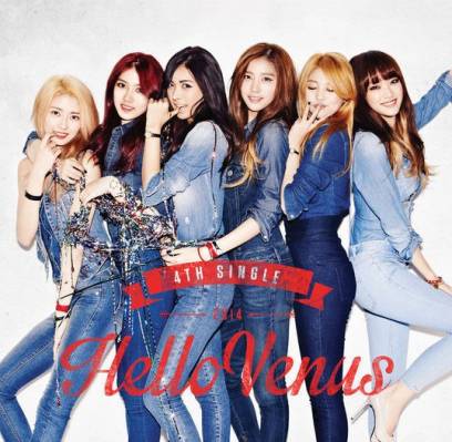 Hello Venus