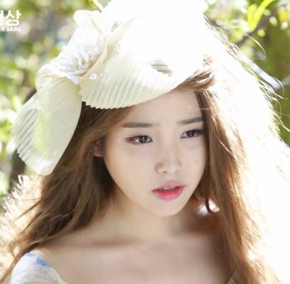 IU, Yoon Hyun Sang